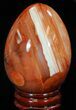 Colorful Carnelian Agate Egg #41195-1